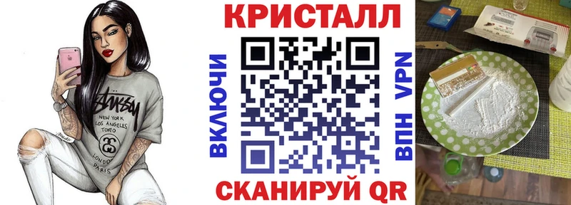 где купить наркоту  Холмск  Amphetamine 97% 