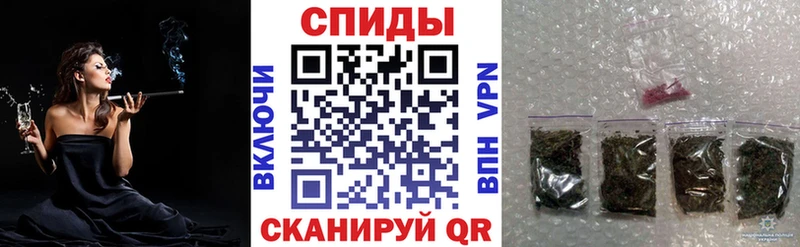 БУТИРАТ Butirat  купить наркоту  Холмск 