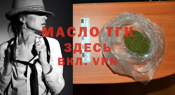 ГАЛЛЮЦИНОГЕННЫЕ ГРИБЫ Абдулино