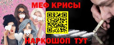 трава Первоуральск