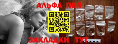 скорость Пыть-Ях