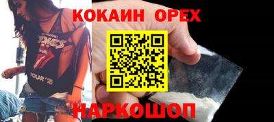 а пвп мука Пенза