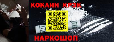 а пвп мука Пенза