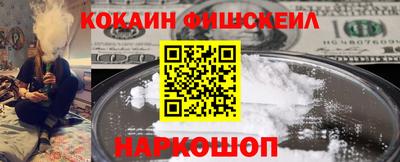 трава Первоуральск