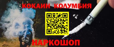 а пвп мука Пенза