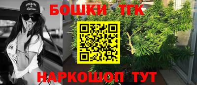 а пвп мука Пенза