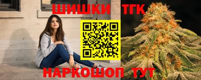скорость Пыть-Ях