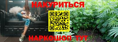 тгк Партизанск