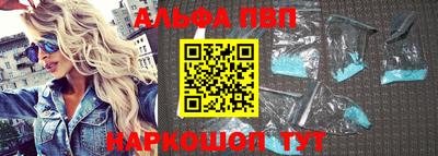 трава Первоуральск