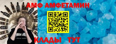 мдма Пушкино