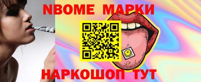 а пвп мука Пенза