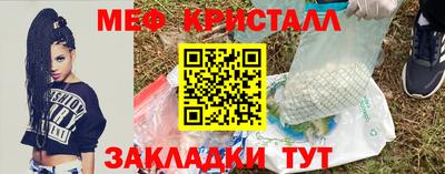 а пвп мука Пенза