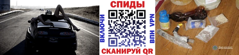 Метамфетамин Methamphetamine  цены наркотик  ОМГ ОМГ зеркало  Холмск 